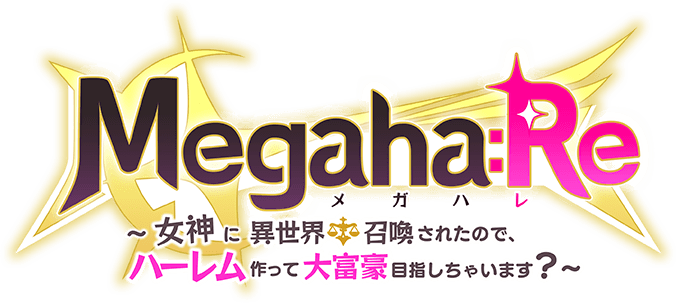 Megaha:Re